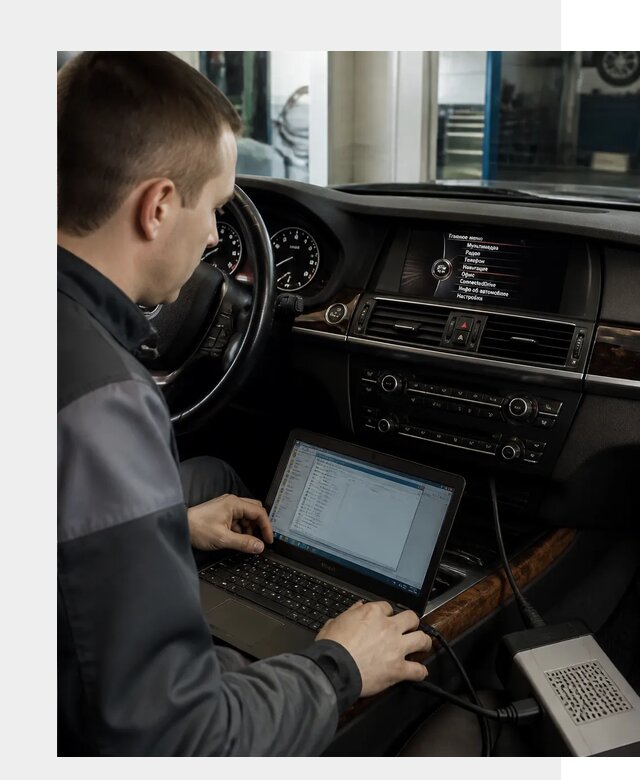 Русификация авто с пробегом в Кропоткине по цене от 7601 р. | ФастМобиль-Крп