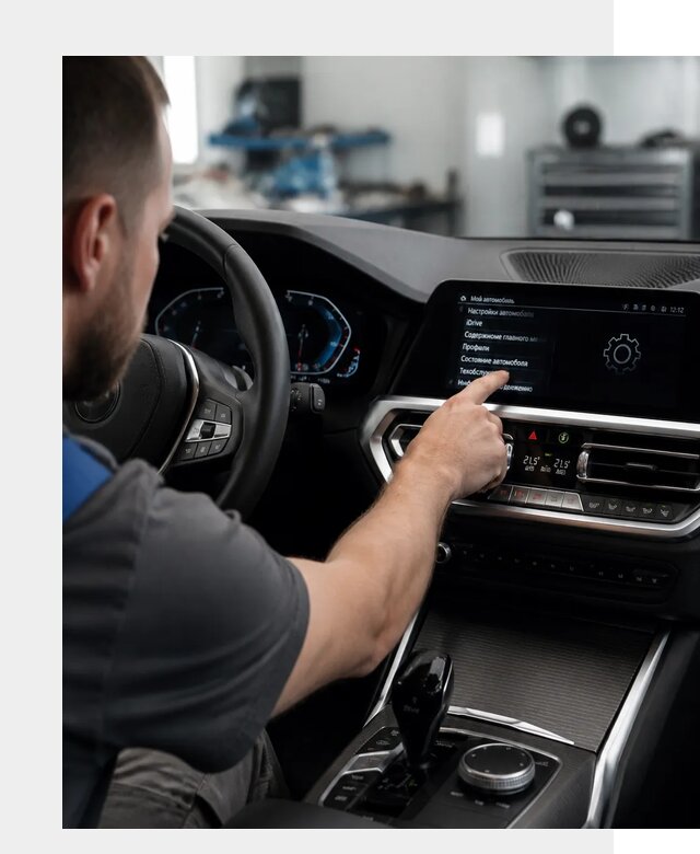 Русификация BMW в Кропоткине по цене от 14008 р. | ФастМобиль-Крп
