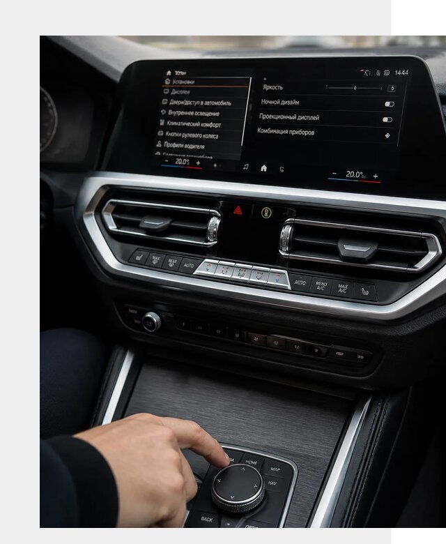 Русификация мультимедиа BMW в Кропоткине от 8144 р. | ФастМобиль-Крп
