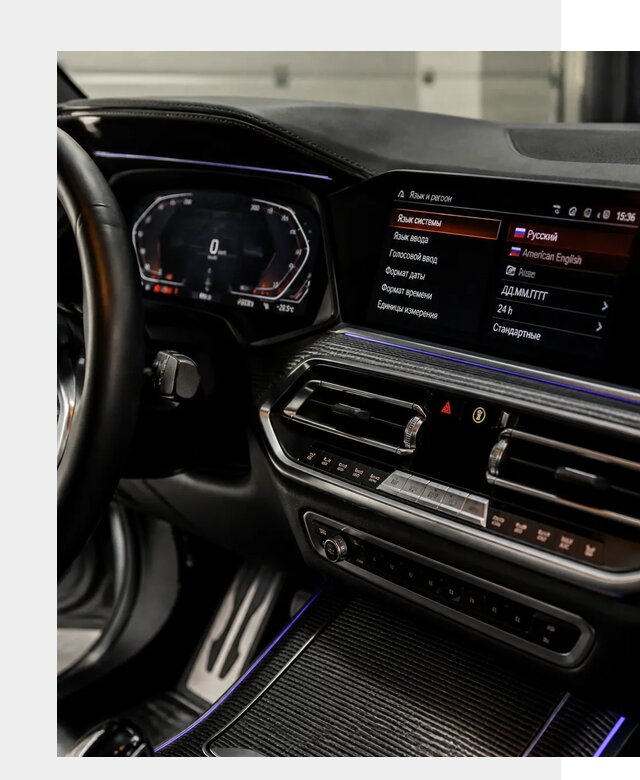 Русификация панели приборов BMW в Кропоткине от 6407 р. | ФастМобиль-Крп