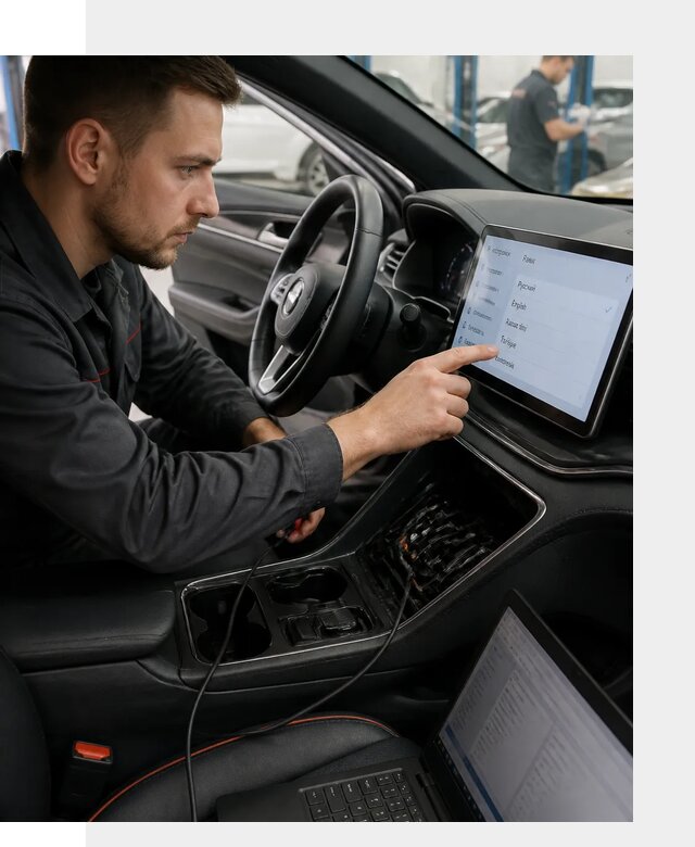 Профессиональная русификация BYD SONG Plus в Кропоткине