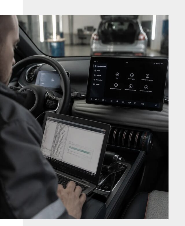 Русификация автомобиля BYD YUAN Plus под ключ в Кропоткине