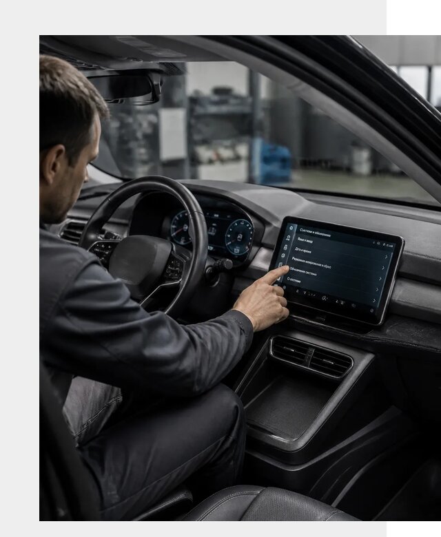 Русификация BYD Yuan Pro в Кропоткине от 8579 р. | ФастМобиль-Крп