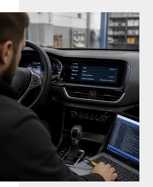 Профессиональная русификация Changan CS75 под ключ в Кропоткине