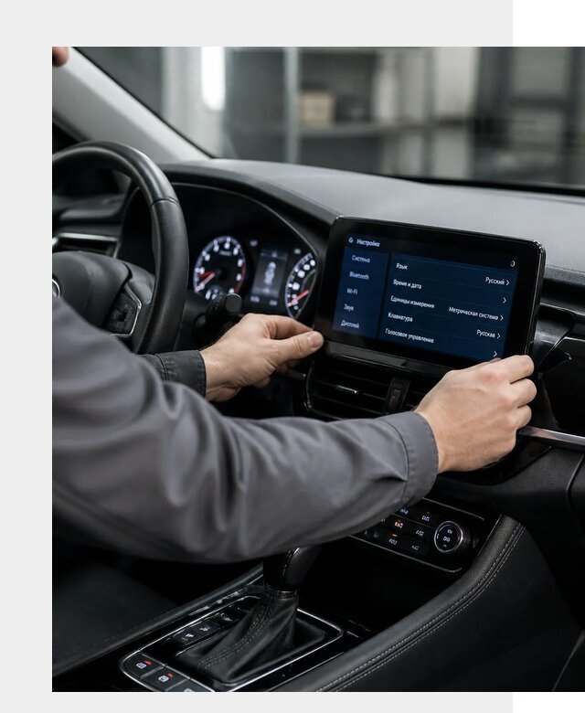 Русификация Changan EADO в Кропоткине по цене от 9230 р. | ФастМобиль-Крп