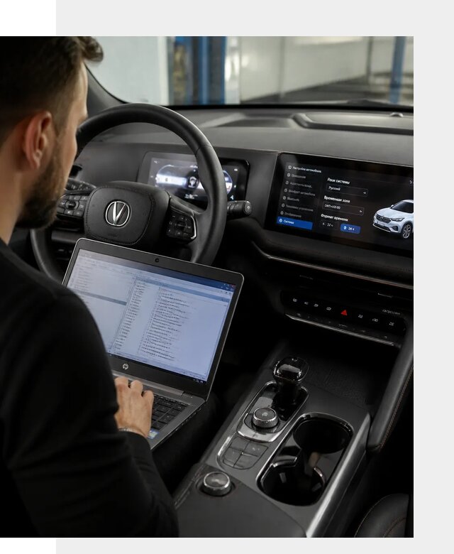 Русификация автомобиля Changan UNI-T под ключ в Кропоткине