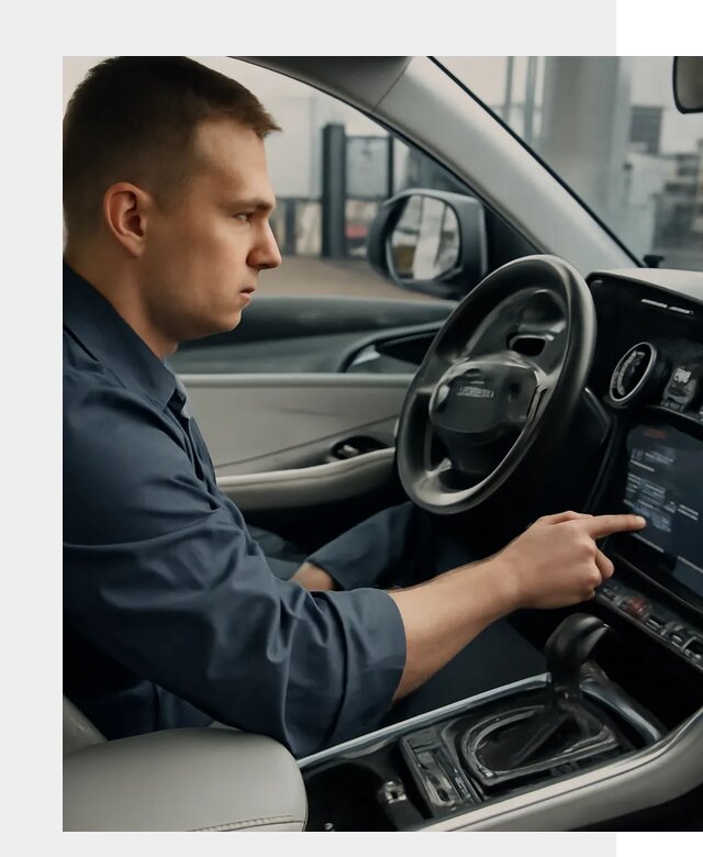 Русификация Geely в Кропоткине по цене от 8144 р. | ФастМобиль-Крп