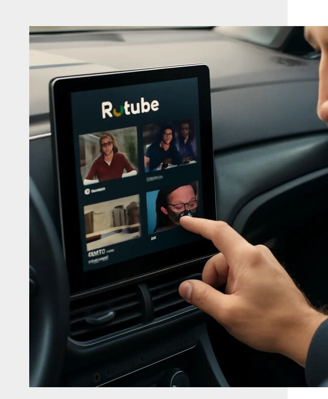 Установка Rutube в авто в Кропоткине по цене от 6407 р. | ФастМобиль-Крп